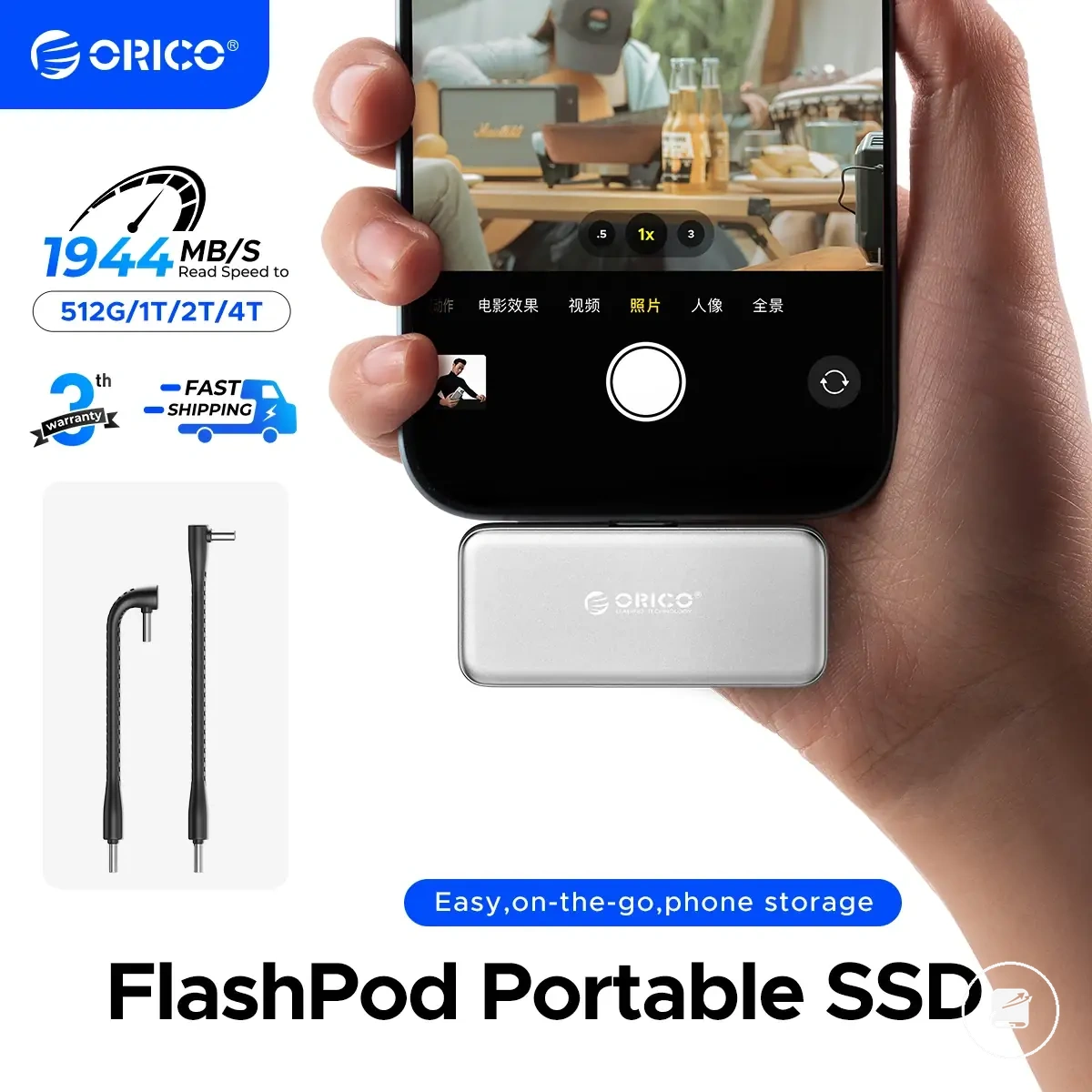قرص SSD محمول مغناطيسي بسعة 1 تيرابايت لأجهزة iPhone والأجهزة اللوحية والحواسيب المحمولة