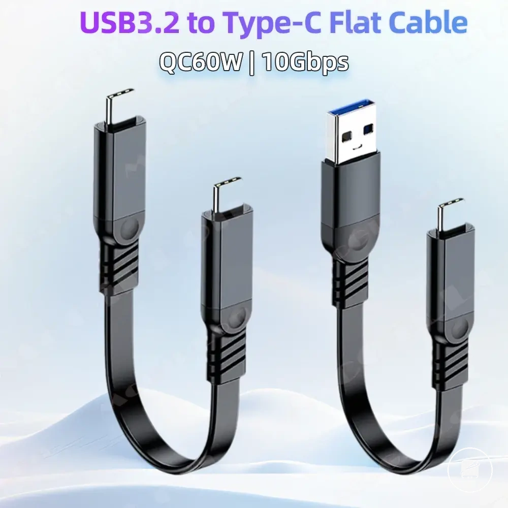Cable corto de datos USB 3.2 tipo C para SSD y baterías externas