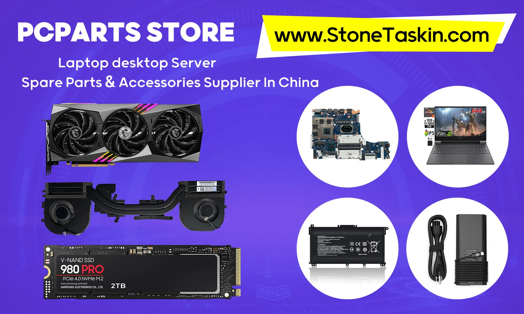 PCparts 速卖通 (1).jpg