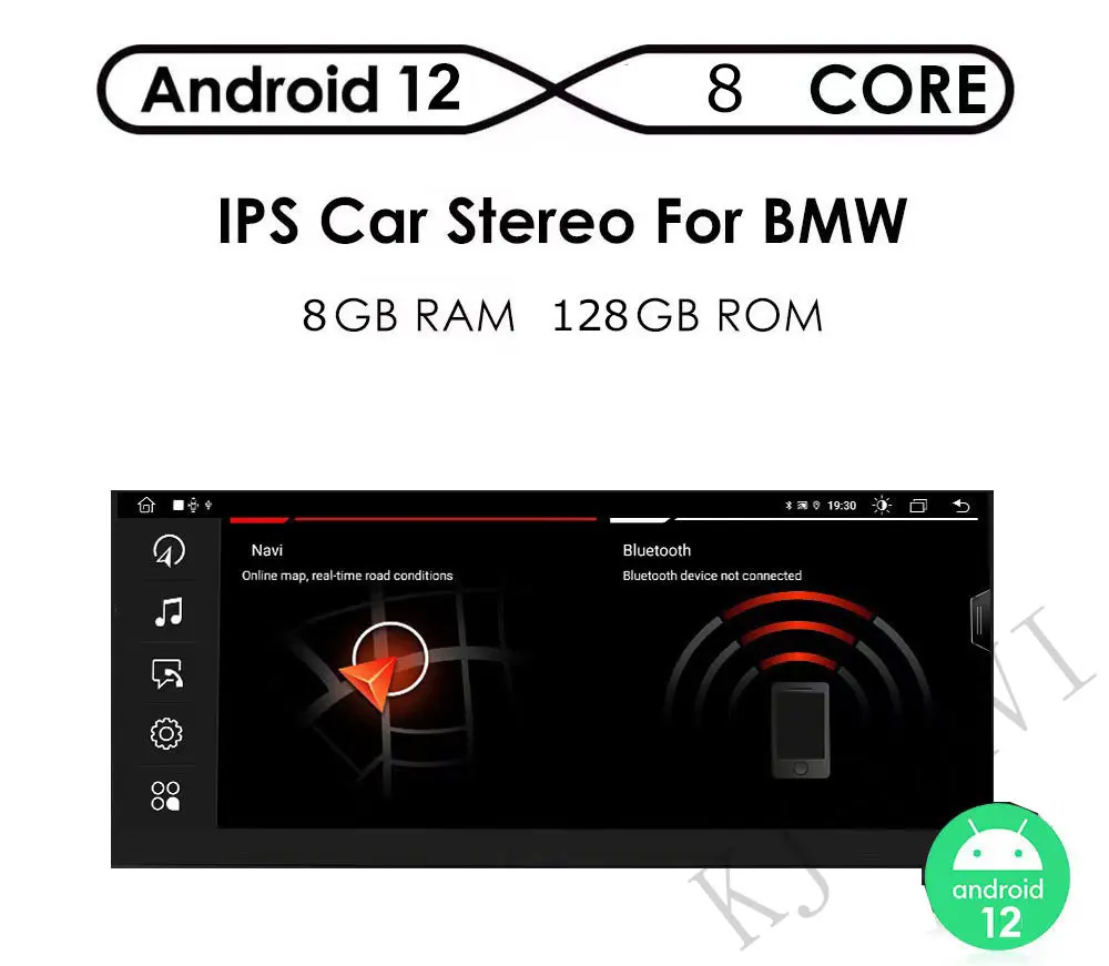 Écran ID8 Android 13