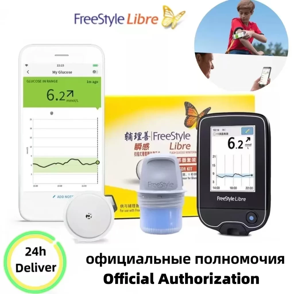 Lecteur Freestyle Libre 2