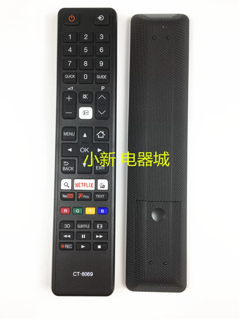 Telecommande Toshiba Ct 8040