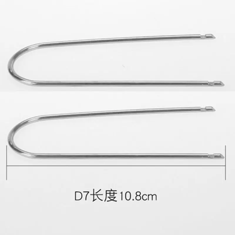 7HH801373-4