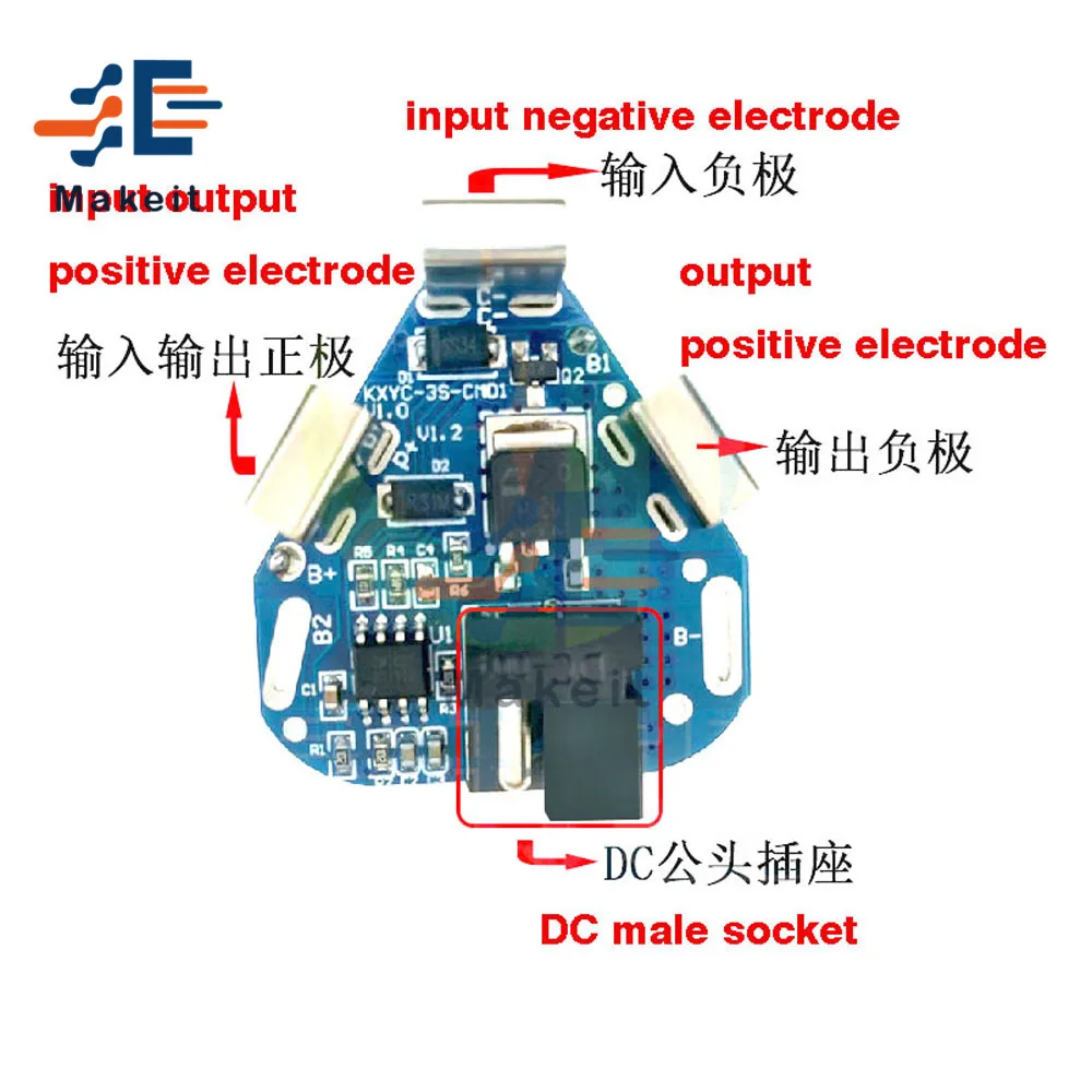 BMS 3S 12.6V