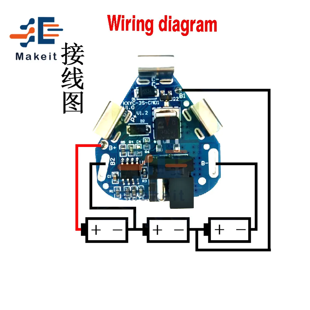 BMS 3S 12.6V