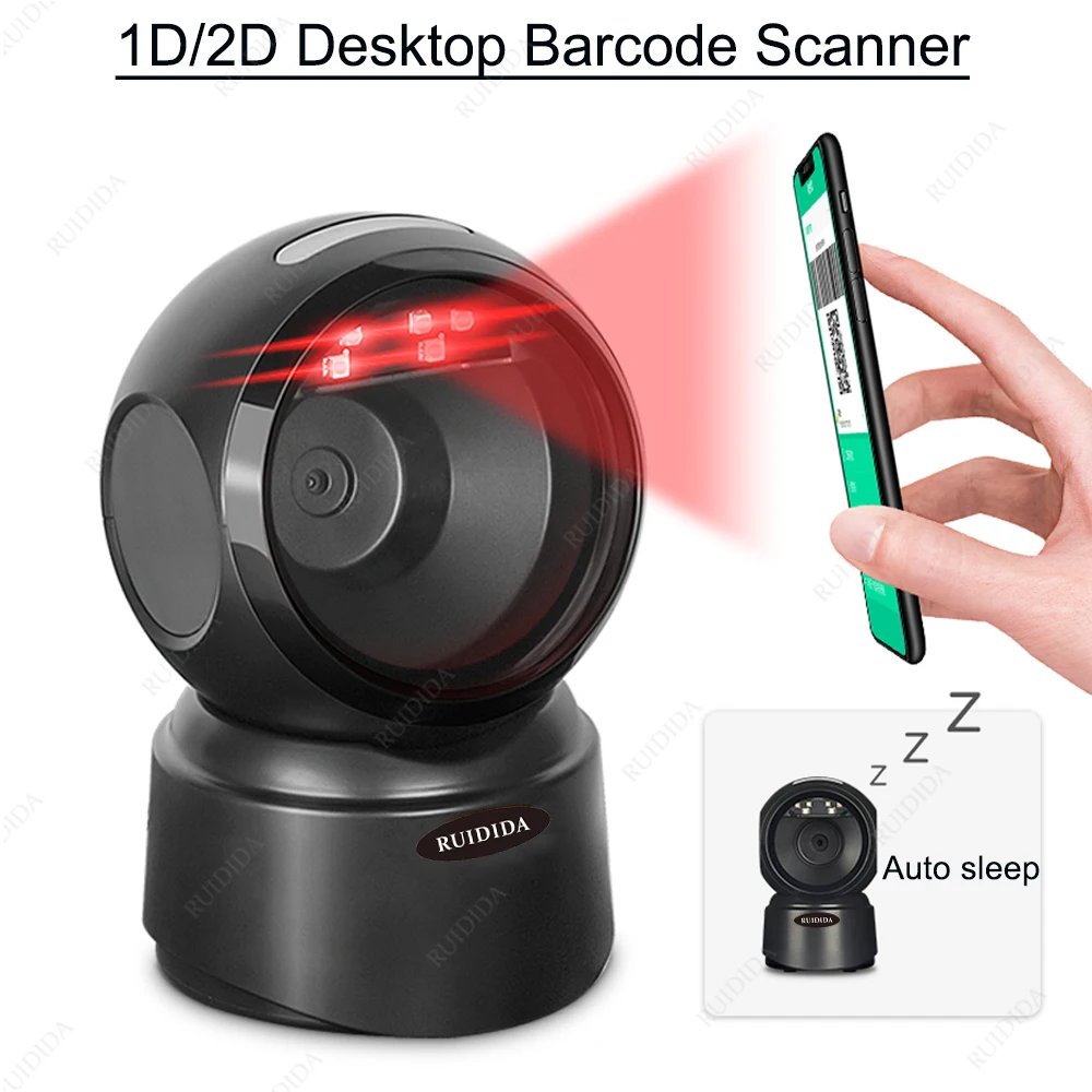 Lecteur Datamatrix