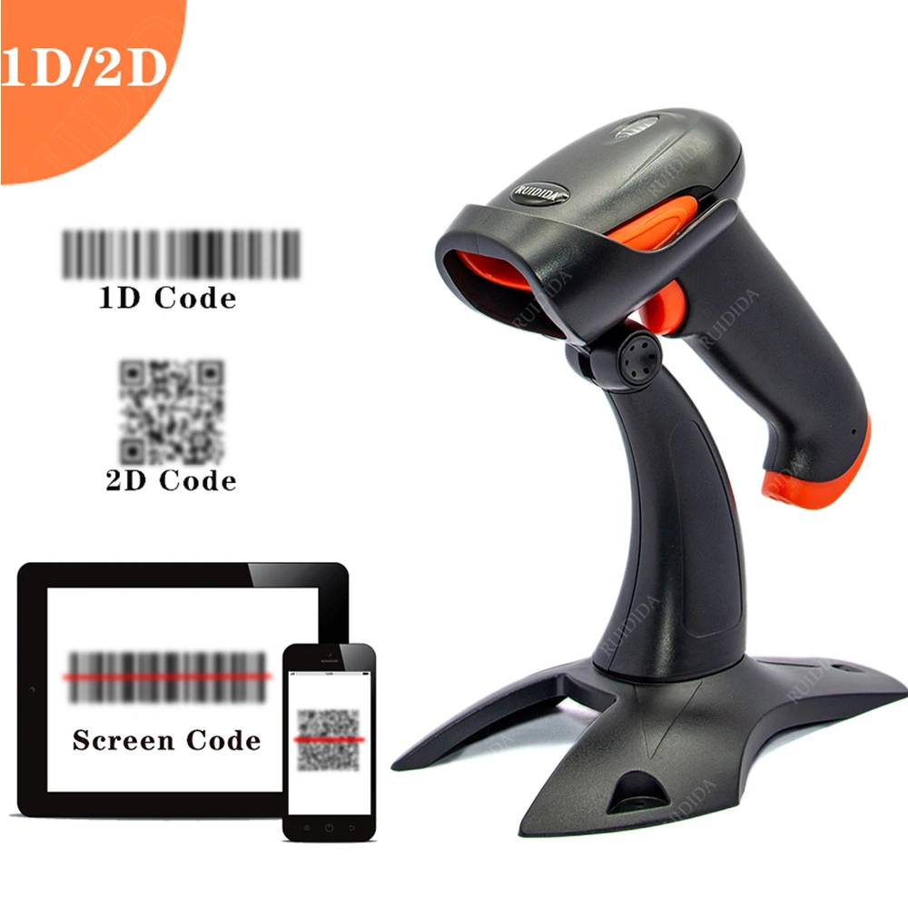 Lecteur Datamatrix