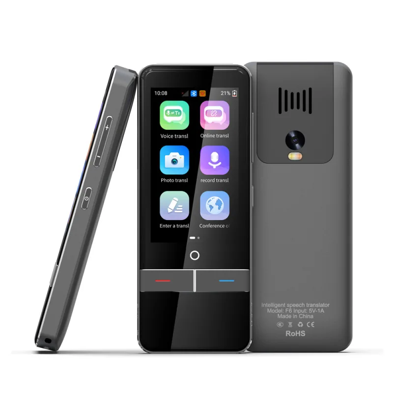 Lecteur Sesam Vitale Portable