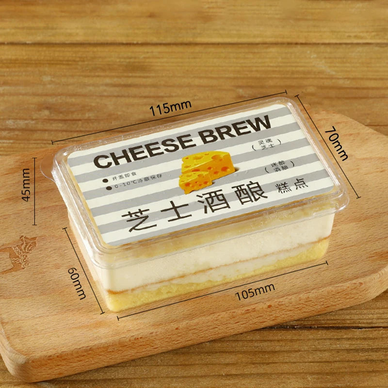 Boîte rectangulaire pour gâteau mousse