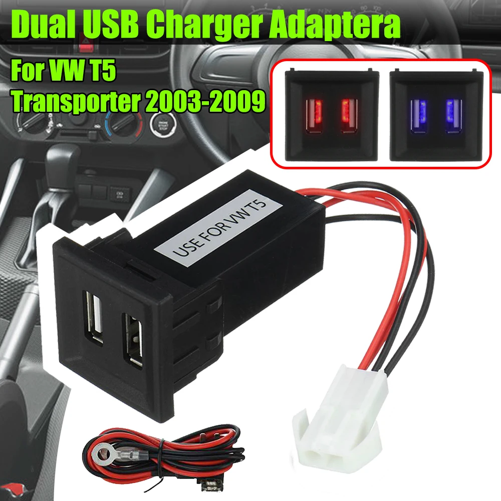 Changer Connecteur De Charge Switch