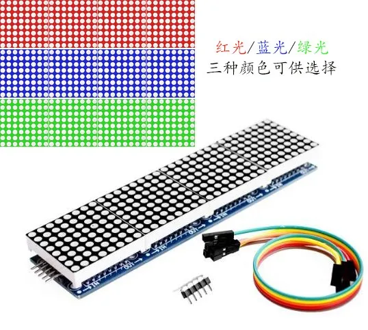 Micro Ondes Whirlpool Gusto