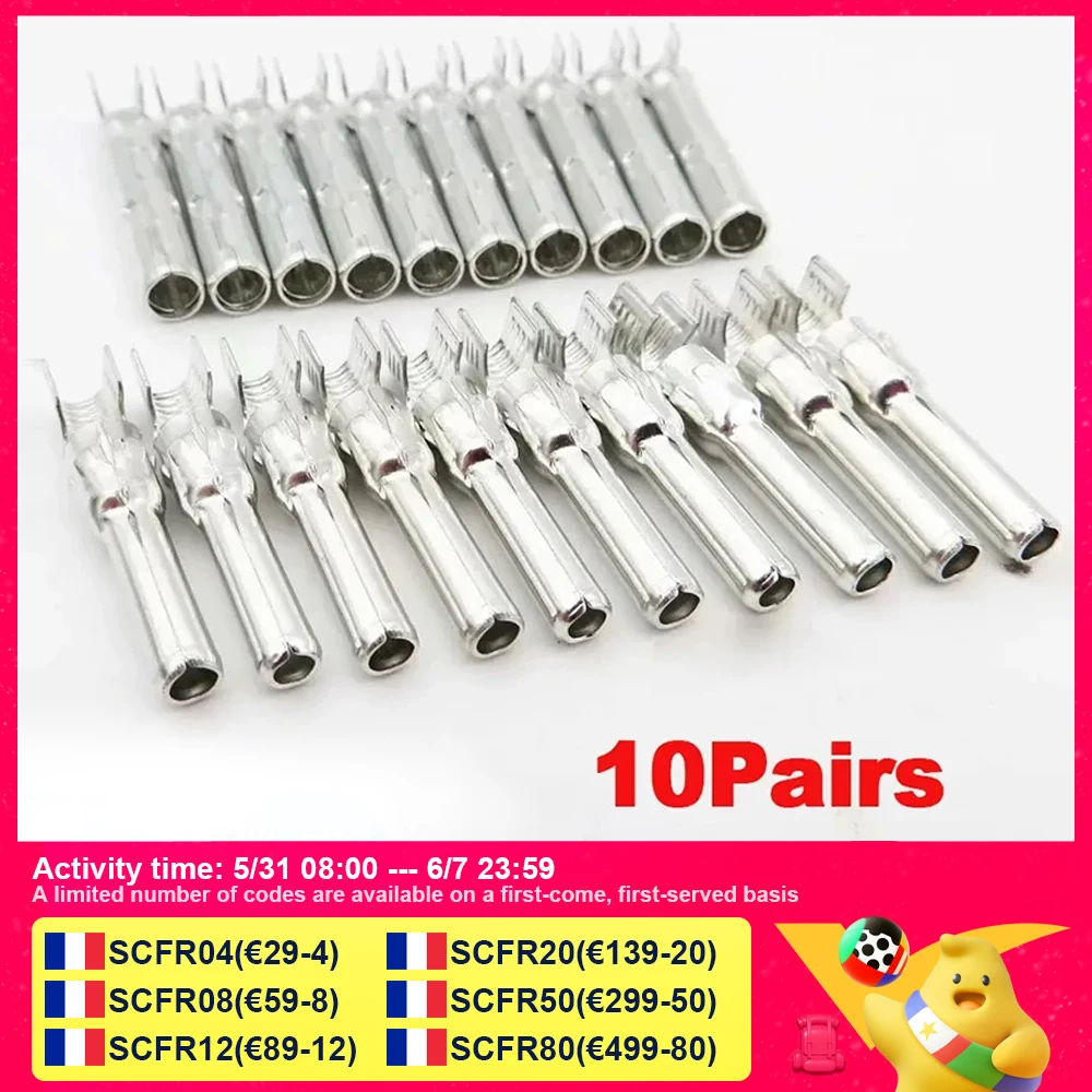 Connecteur Multibroche