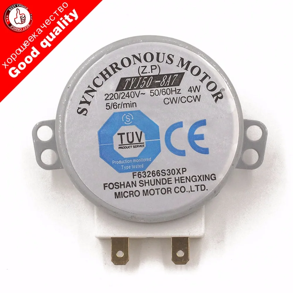 Poche Chauffante Micro Onde