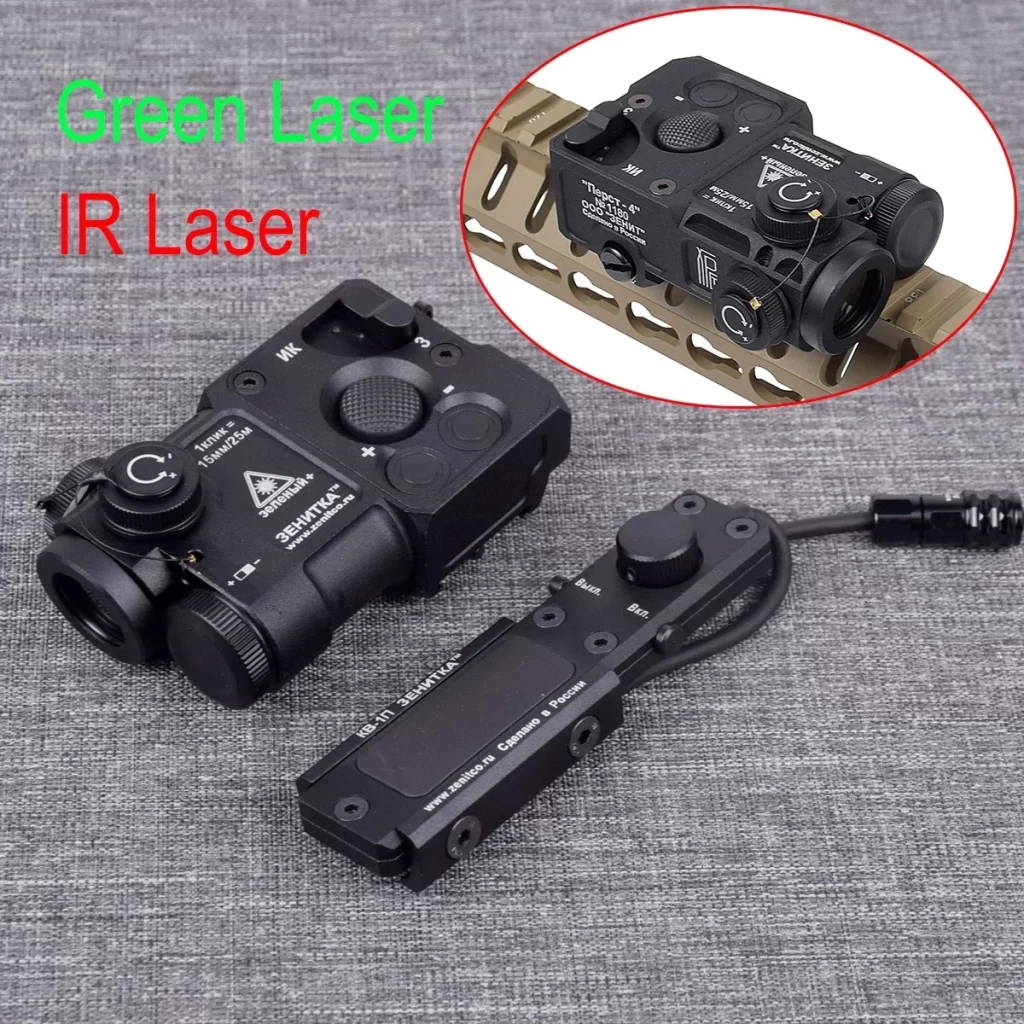 Micro Laser