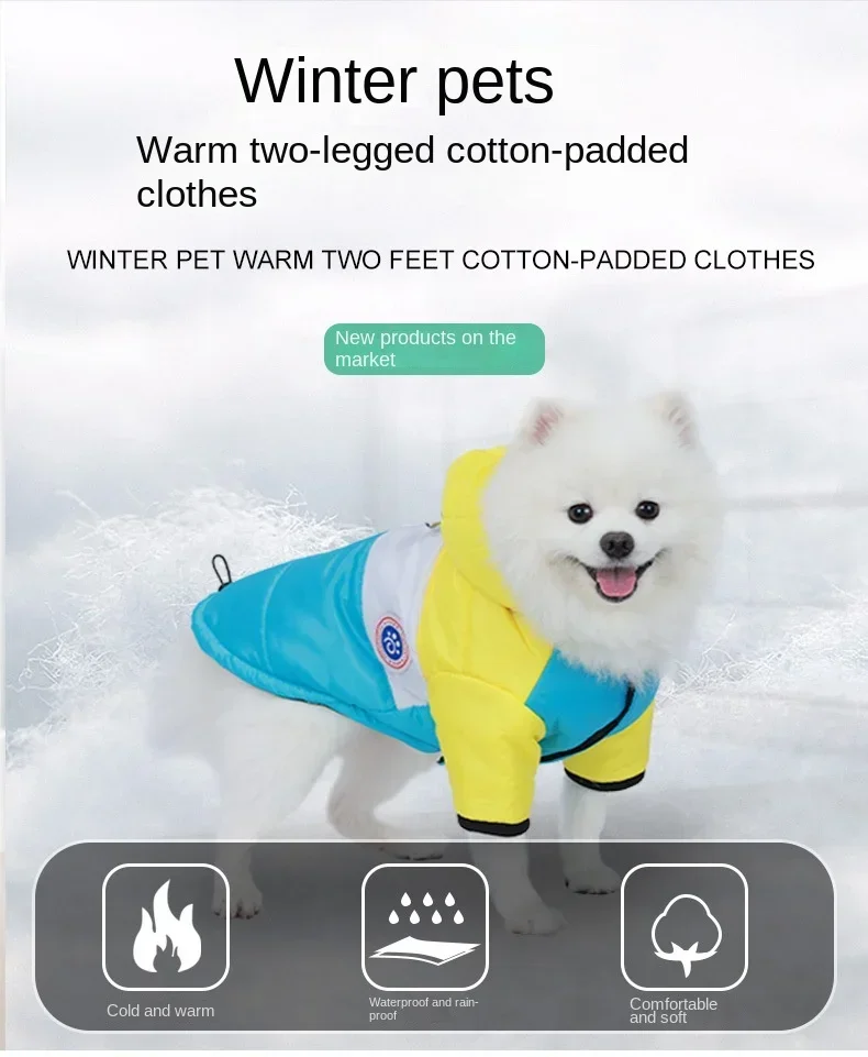 Veste d'hiver en coton pour animaux de compagnie