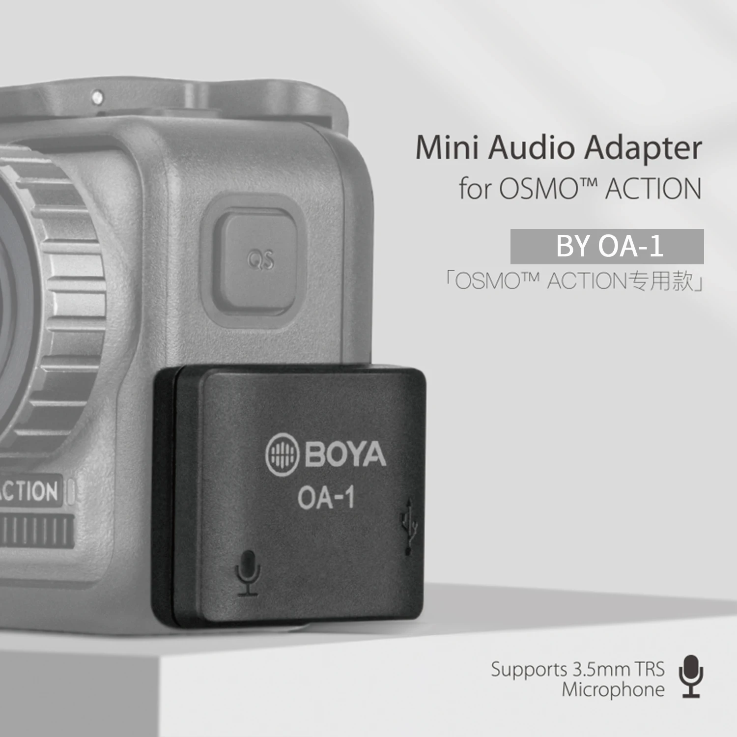 BOYA OA-1 Mini Microfon Adaptateur Audio