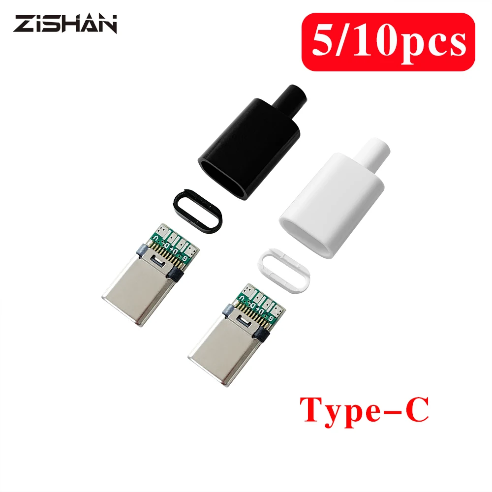 Connecteur Multibroche